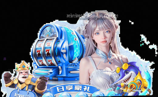 游览路径，指引方向
